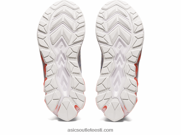 geel-kvant 180 vii klassi kool 6PB8D4299Asics valge/päikesekorall