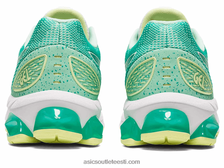 geel-kvant 180 vii klassi kool 6PB8D4301Asics juga/jääroheline