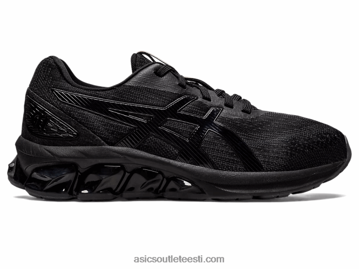 geel-kvant 180 vii klassi kool 6PB8D4374Asics must