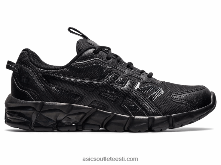 gel-quantum 90 3 klassi kool 6PB8D1602Asics must