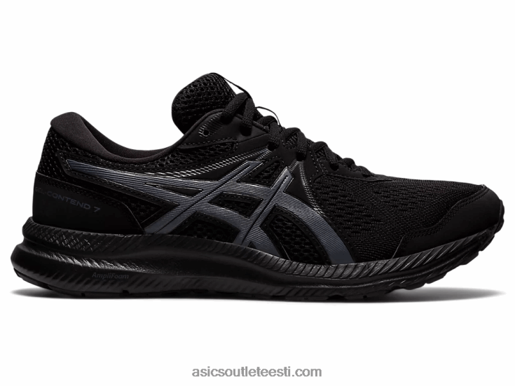 geel-contend 7 eriti lai 6PB8D1960Asics must/kandjahall