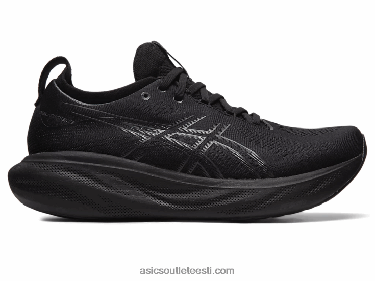 geel-nimbus 25 6PB8D331Asics must
