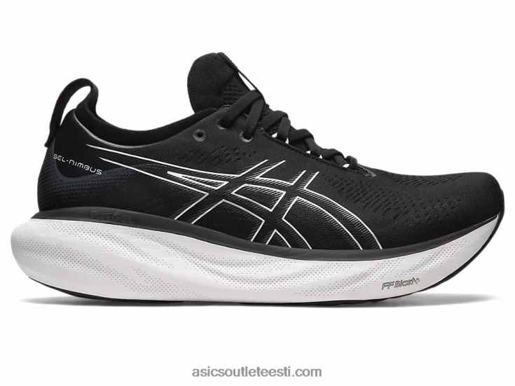geel-nimbus 25 eriti lai 6PB8D165Asics must/puhas hõbe