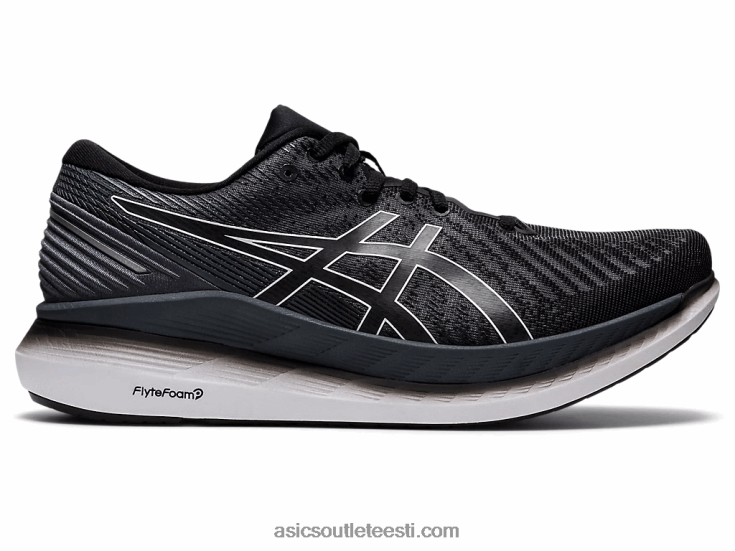 purilennuk 2 6PB8D1921Asics must/kandjahall