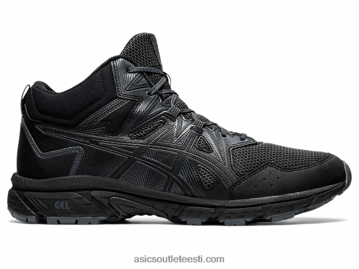 geel-venture 8 mt 6PB8D1687Asics must
