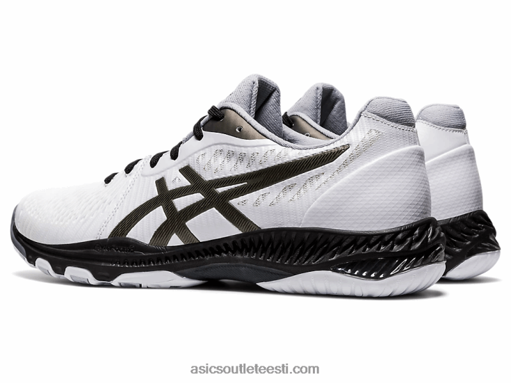 netburner ballistiline ff 2 6PB8D1872Asics valge/relvmetall