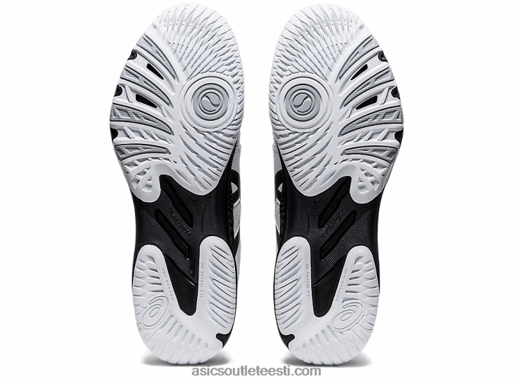 netburner ballistiline ff 2 6PB8D1872Asics valge/relvmetall