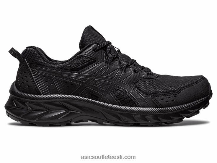 geel-ettevõtmine 9 6PB8D2202Asics must