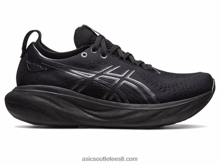 geel-nimbus 25 6PB8D2368Asics must/grafiithall