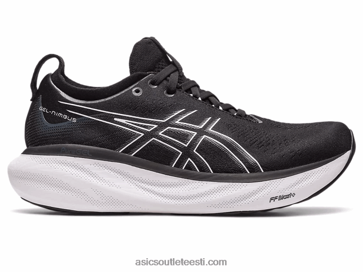 geel-nimbus 25 6PB8D2371Asics must/puhas hõbe