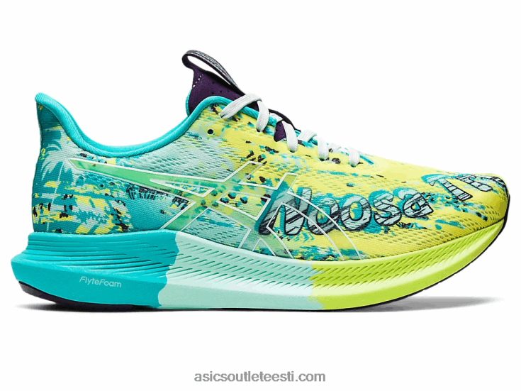 turvakollane/rahustav meri