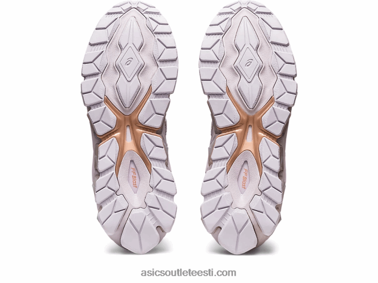 gel-quantum 360 vii 6PB8D2183Asics lilla vihje / roosa kuld