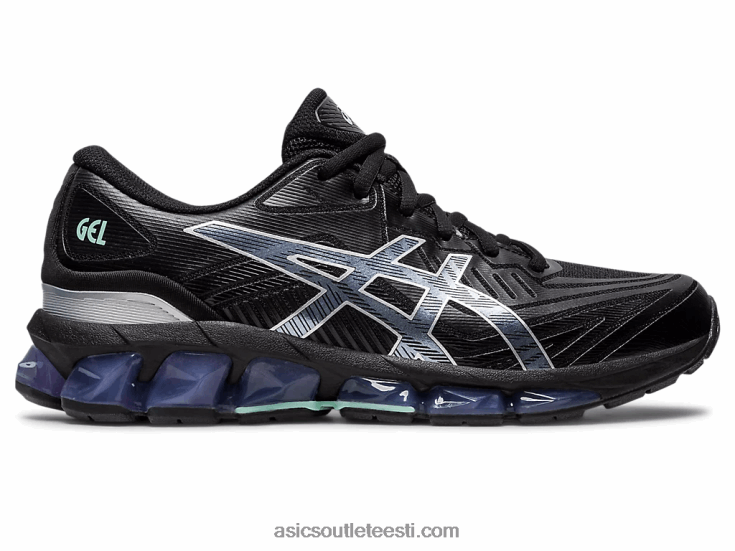 gel-quantum 360 vii 6PB8D2627Asics must/aur