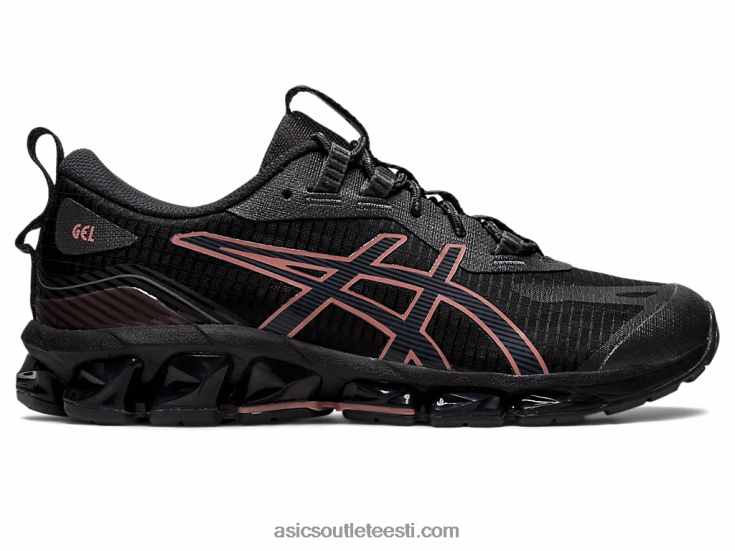 gel-quantum 360 vii 6PB8D2731Asics grafiithall/umeboshi