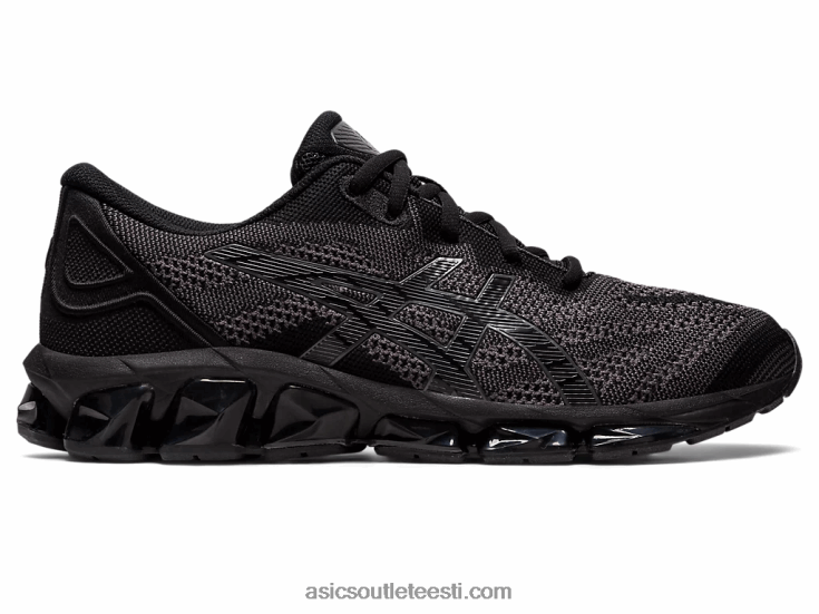 gel-quantum 360 vii 6PB8D712Asics must
