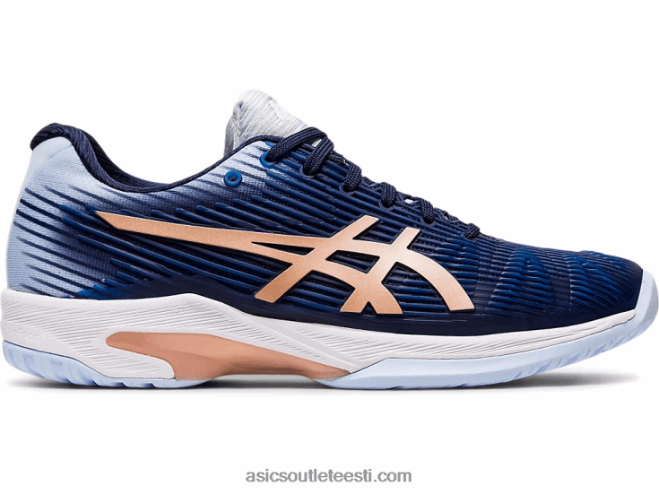 lahenduskiirus ff 6PB8D4188Asics paabumantel/roosikuld