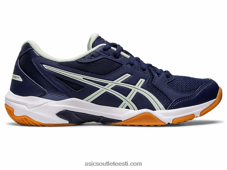 geel-rakett 10 6PB8D2540Asics paabumantel/sosinaroheline